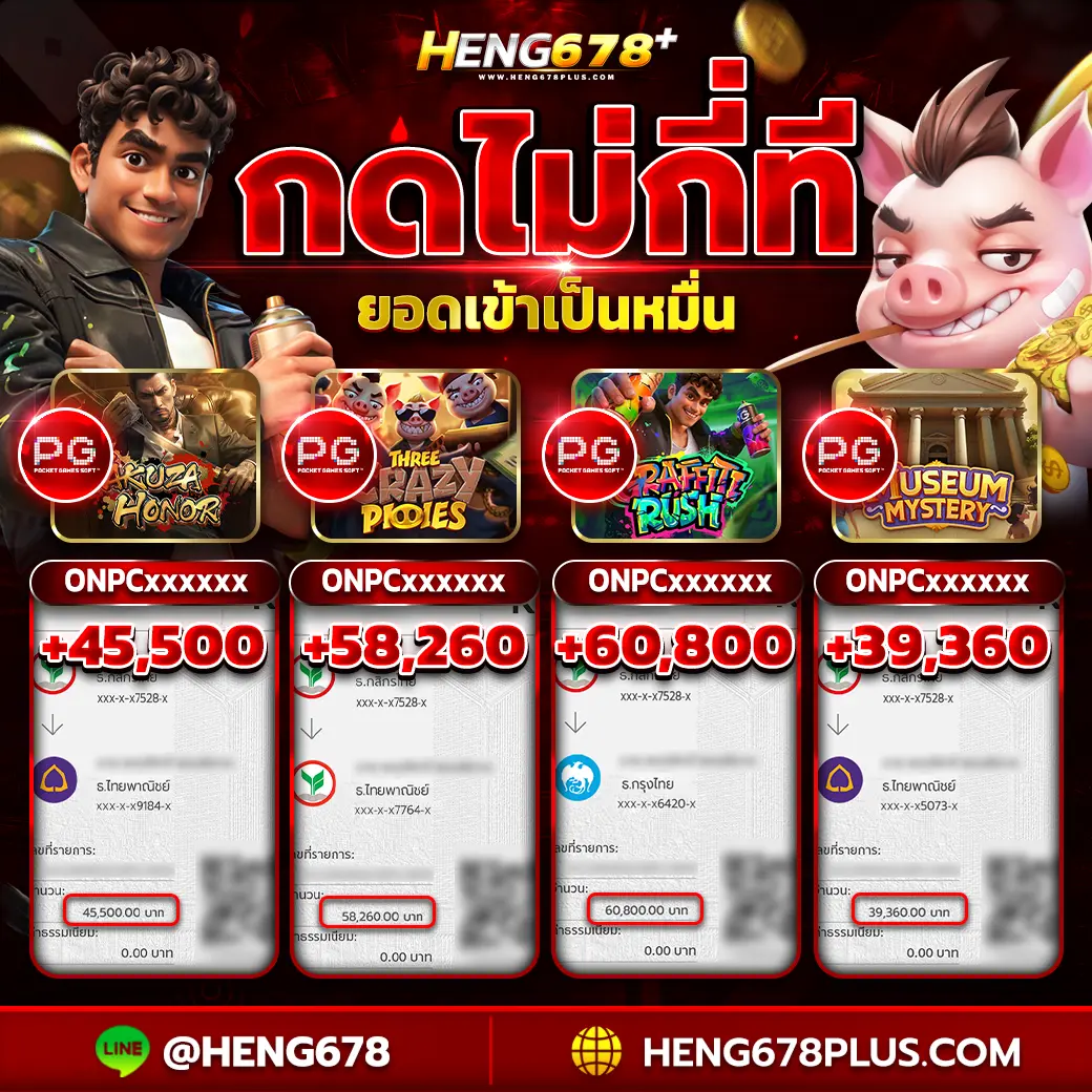 โปรโมชั่นย่อย 1